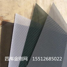 英冠金属丝网制品厂