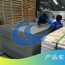 安平县博超金属丝网厂 供应产品