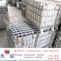 河北衡水 报价 图片 安平奥威金属丝网制品
