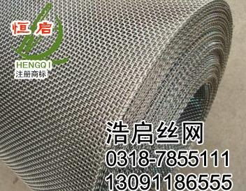河北不锈钢筛网供应商 安平县浩启金属丝网制品厂 304不锈钢筛网,316不锈钢网,不锈钢筛
