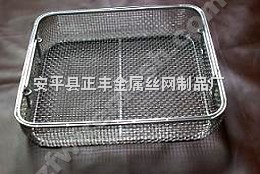 正丰消毒筐,品种多,样式全 _供应信息_商机_中国化工仪器网