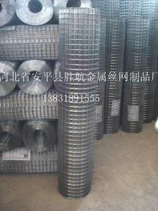 河北省安平县胜航金属丝网制品厂-冶金矿产、金属;建筑、建材;塑料橡胶-