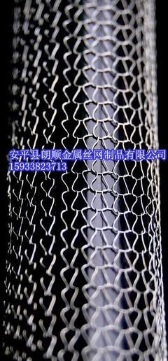 安平县朗顺金属丝网制品_产品信息
