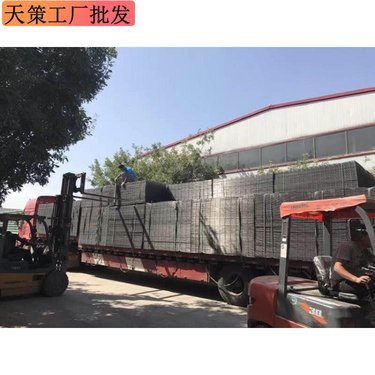 安平县天策金属丝网制品厂