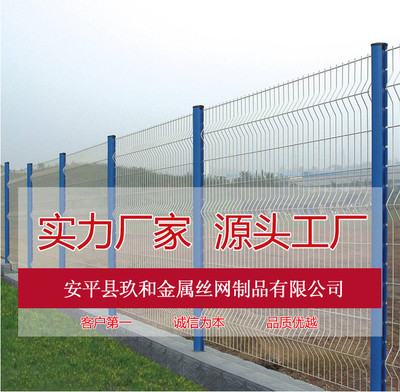 勾花护栏网