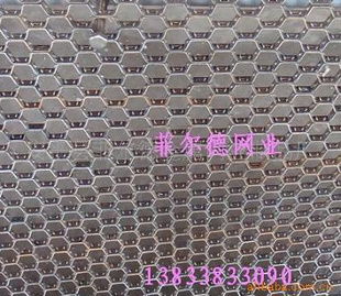 安平县菲尔德金属网业制品厂