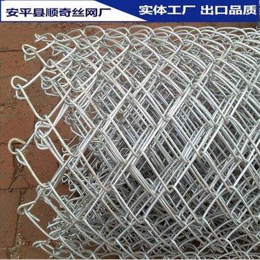 矿用勾花网