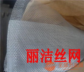 湘西护栏网,湘西护栏网价格,湘西护栏网生产厂家,湘西护栏网规格