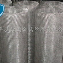  河北安平纵横金属丝网制品厂 主营 电焊网 勾花网 护栏