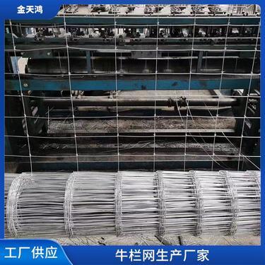 编结网围栏