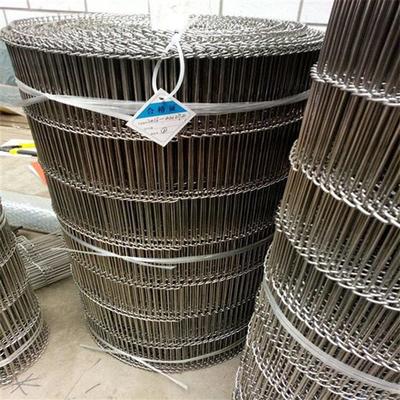 安平县英布金属丝网制品厂