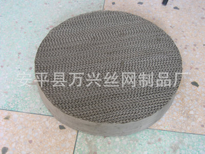 填料-丝网波纹填料厂家供应优质304不锈钢丝网波纹填料-填料尽在阿里巴巴-安平县.