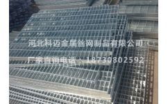 建材建筑钢格板 水泥储罐顶部钢格板 厂家 河北科迈金属丝网制品