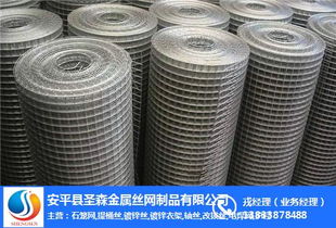 深加工喷塑喷涂电焊网片 安平圣森