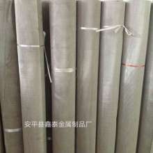 安平县鑫泰金属制品厂 优质金属丝网制品的专业供应商