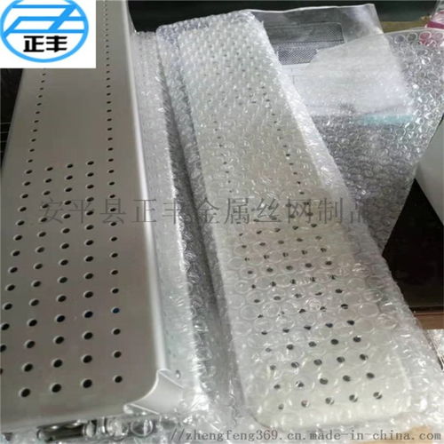 热销铝合金手术器械消毒盒与304不锈钢医用内窥镜 安平县正丰金属丝网制品厂的专业制造