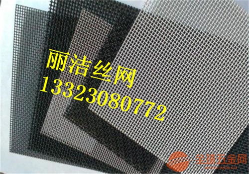 白城金刚网 卓越品质与广泛应用的专业金属丝网制品