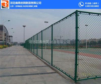 围网 金属丝网制品的多功能应用与优势