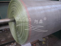 河北省安平县旭森金属丝网制品公司 金属丝网制品今日行情价格走势与报价分析