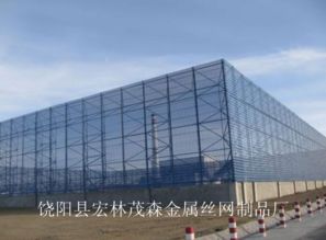 金属丝网制品报价指南 以饶阳县宏林茂森金属丝网制品厂为例